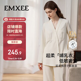 嫚熙春秋薄哺乳衣外出纯棉孕妇自带胸垫喂奶睡衣月子服产后家居服 黄L