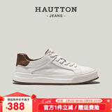 皓顿（HAUT TON）男鞋头层牛皮低帮男士小白鞋户外运动休闲皮鞋百搭白色板鞋新款 白棕色 39 -适合运动鞋40码