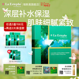 瑞斯美（LaEstephe）瑞士原装进口绿鱼子补水保湿面膜美白紧致抗皱面膜女神节/妇女节 绿鱼子紧致面膜1盒(6片)