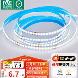 雷士（NVC）COB灯带24V低压灯条超亮10米装-正白光-182灯珠/米-需购低压电源