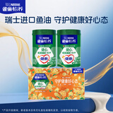 雀巢（Nestle）怡养健心鱼油中老年奶粉高钙800g*2 奶粉礼盒送礼送长辈