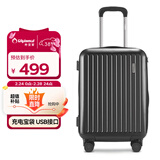 Diplomat外交官行李箱男磨砂拉杆箱可登机箱万向轮旅行箱密码箱女TC-23232