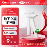 可孚 医用一次性备皮刀剃须刀刮毛刀男女士产妇私处脱毛剃毛器 6支