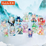 若来（Rolife）Nanci囡茜东方灵瑞盲盒女孩玩具潮流手办情人节新年礼物 整盒