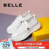 百丽（Belle）小白鞋女鞋商场款厚底增高一脚蹬单鞋透气休闲鞋U8N1DAM3预售 白色 34 (220mm)