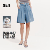 森马（Semir）牛仔裤女夏季打褶纯棉仿麻宽松2026时尚遮胯显瘦短裤109326122006