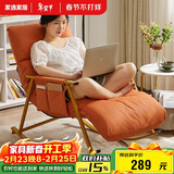 家逸摇摇椅阳台懒人沙发卧室靠背椅午休单人躺椅客厅成人休闲椅子