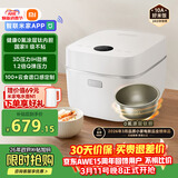 米家小米电饭煲0氟涂层钛内胆不粘3L家用2-3人 IH加热3D压力智能APP多功能电饭锅煮饭锅煮粥锅 P1 