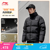 李宁火锅羽绒服丨男女冬季保暖宽松立领短款防泼水科技不易静电面包服 黑色(431款)-2 【新年款】 M (女生选购建议偏小一码)
