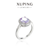 XUPING旭平首饰2026新款 鸽子蛋 轻奢戒指女生新年生日礼物X001107362 浅紫色（不可调节 #8b