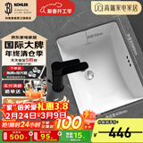 科勒（KOHLER） 台盆方形台下盆面盆拉蒂纳浴室卫生间洗手盆陶瓷洗脸盆 K-2215T-M-0（21寸台下盆）