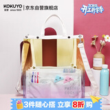 国誉(KOKUYO)透明手提包PVC托特包大容量防泼水书包轻便透明果冻背包补习袋初晴黄紫 WSG-KBV12YV