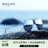 BOLON暴龙眼镜蛤蟆镜偏光驾驶墨镜男户外钓鱼防晒太阳镜礼物 BL8011D70