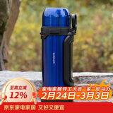 乐扣乐扣（LOCK&LOCK）手提保温壶户外家用便携车载保温瓶男女大容量1.8L蓝色LHC1477BLU