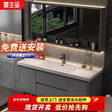 皇生金智能浴室柜陶瓷一体盆洗脸盆柜卫生间卫浴洗漱台简约洗手盆柜组合 轻奢灰+标准镜柜半+陶瓷盆120cm