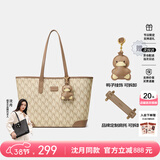 纽芝兰（NUCELLE）包包女款2026轻奢小众鸭子托特包大容量通勤单肩包38节生日礼物