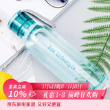 乐扣乐扣（LOCK&LOCK）ECO户外运动水杯户外便携塑料水壶男女学生杯子550ML绿色