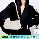 纽芝兰（NUCELLE）包包女2026飞马腋下包轻奢侈女生包单肩斜挎包520情人节生日礼物