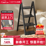 肯泰梯子家用折叠伸缩人字梯室内加厚加宽踏板步梯四步工程梯凳F3-H4
