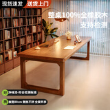 林之语实木书桌去客厅化大长桌家用学习桌电脑桌办公工作台书法大板桌子 【3CM橡胶木加宽桌】浅胡桃木色180*80cm 【组装】提供说明书