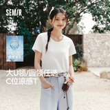 森马（Semir）短袖t恤女短款合体显瘦正肩内搭26夏凉感修身打底衫109326100001