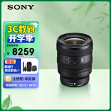 索尼（SONY）FE 16-25mm F2.8 G 全画幅F2.8大光圈超广角变焦G镜头(SEL1625G)