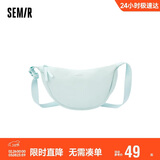 森马（Semir）单肩斜挎包马卡龙色饺子包日系胸包腰包女105225153009