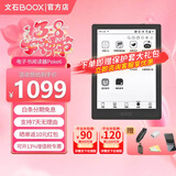 BOOX文石Poke6电纸书 6英寸墨水屏阅读器 智能AI护眼电子书阅读器 学习办公神器 小屏电子书阅读器 Poke6黑色标配