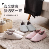沫克林（mukeling）日本纯棉包跟月子鞋女夏季室内居家用软底静音防滑软底不臭脚男士 夏款粉色(纯棉软底) 36-37