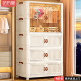 纳份爱免安装宝宝衣柜加厚儿童衣柜婴儿用品收纳柜带轮可移动衣物整理箱 【顺丰】56CM-1挂衣层+2折叠柜【加高加厚】 送5-10个衣架【顺丰送货上门】