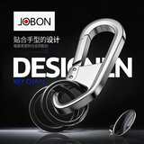 中邦钥匙扣男汽车钥匙圈多功能腰挂饰创意礼品生日礼物 亮铬