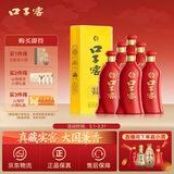 口子窖六年型 兼香型白酒 52度 450ml*6瓶 整箱装 婚庆喜宴 送礼