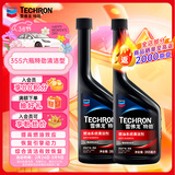 雪佛龙（Chevron）特劲TCP添加剂 355毫升2瓶 燃油宝除积碳 原液进口汽车清洁剂