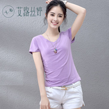 艾路丝婷夏装新款T恤女短袖上衣韩版修身体恤TX3560 紫色V领 4XL