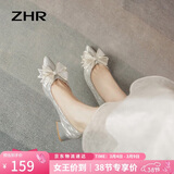 ZHR单鞋女优雅法式粗跟女鞋水晶婚鞋蝴蝶结尖头鞋子女 Y726 银色 37