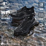 乔丹溯溪鞋运动鞋男鞋潮流休闲鞋户外登山徒步镂空涉水鞋