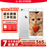 Apple iPhone 苹果6/苹果6Plus  苹果6 苹果6plus 二手手机 苹果6-银色【颜色随机】 16G【电池效率随机】 9成新