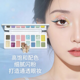Dikalu16色彩色眼影盘2025新款日常淡妆大地多色系烟熏韩妆爆闪蓝开学