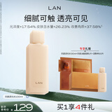 蘭（LAN）兰凤凰调光水精粹水 抛光焕活保湿温和 爽肤水化妆水100ml 礼物