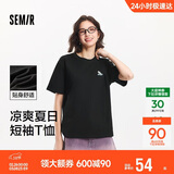 森马（Semir）【多彩凉感T】短袖t恤女夏中长款宽松舒适刺绣上衣109324100007