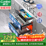 康宝（Canbo）三层二星不锈钢消毒柜嵌入式家用消毒碗柜紫外线高温餐具奶瓶大升数巨量【政府补贴】110-V5磐石