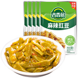 吉香居榨菜 麻辣豇豆 川式风味 酸豆角 麻辣豆角 80g*5袋