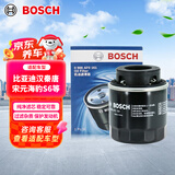 博世（BOSCH）机油滤芯滤清器0161比亚迪汉秦唐宋元海豹护卫舰07思锐速锐G56S67