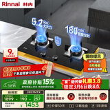 林内（Rinnai）燃气灶家用嵌入式天燃气灶台嵌两用可调节5.2kW定时猛火爆炒天然气灶 2E07MTX