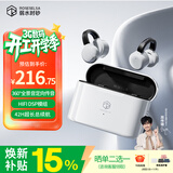 弱水时砂【八仓现货】OpenFeel蓝牙耳机耳夹式真无线HIFi音质挂耳运动跑步通话降噪骨传导概念开放式 月影白/单次10h超长续航 高音质协议+LC3低延迟