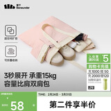 蕉下（beneunder）单肩包包女包折叠口袋包迷你手提包便携旅行购物袋手提袋GP155