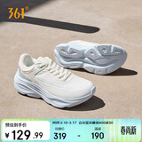 361°运动鞋女鞋春季雨天通勤防泼水星云厚底慢跑步鞋子女682532228-2