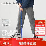 巴拉巴拉童装儿童裤子男童女童长裤秋冬装运动百搭休闲裤时尚卫裤束脚裤潮
