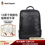 暇步士（Hush Puppies）双肩包男休闲商务背书包植鞣牛皮男包大容量旅行电脑包新年礼物