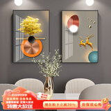 瑞尚（RUISHANG） 餐厅装饰画现代简约静物壁画北欧轻奢饭厅餐桌背景墙挂画 福禄双全 40*60CM【铝合金框+晶瓷面】